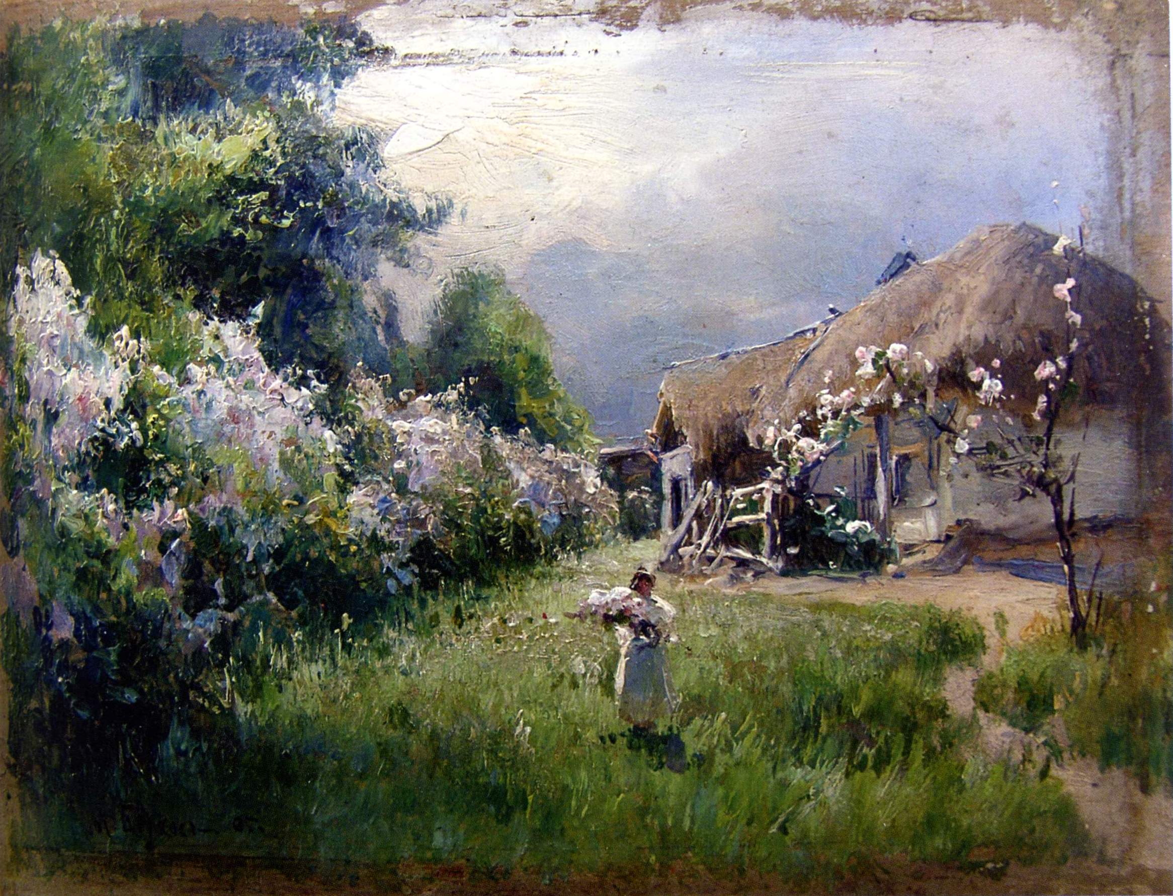 Беркос. Пейзаж. Сирень цветет . 1905
