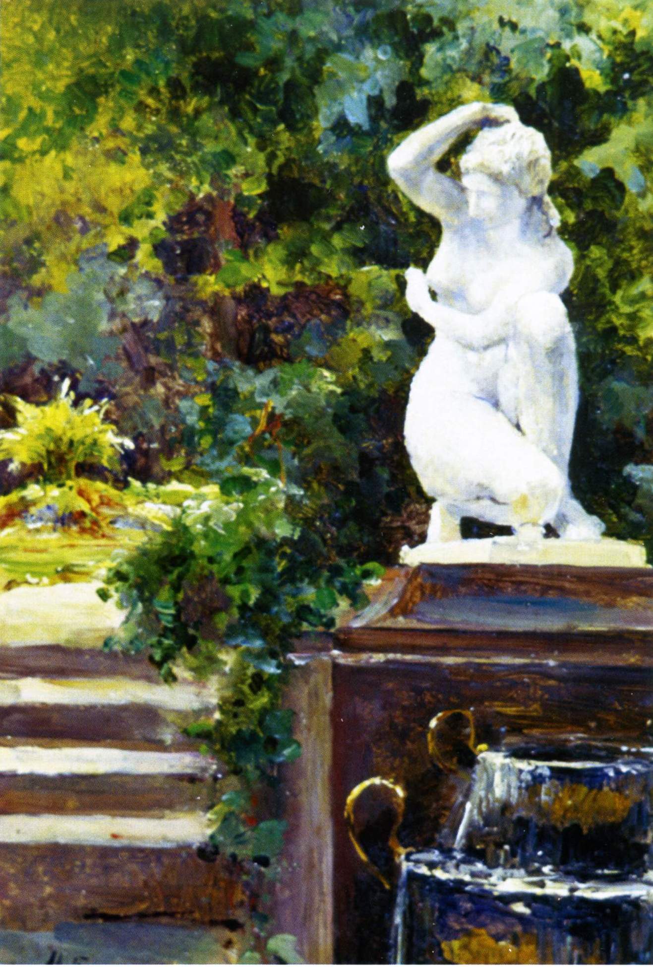 Беркос. Фонтан. Умань. 1894