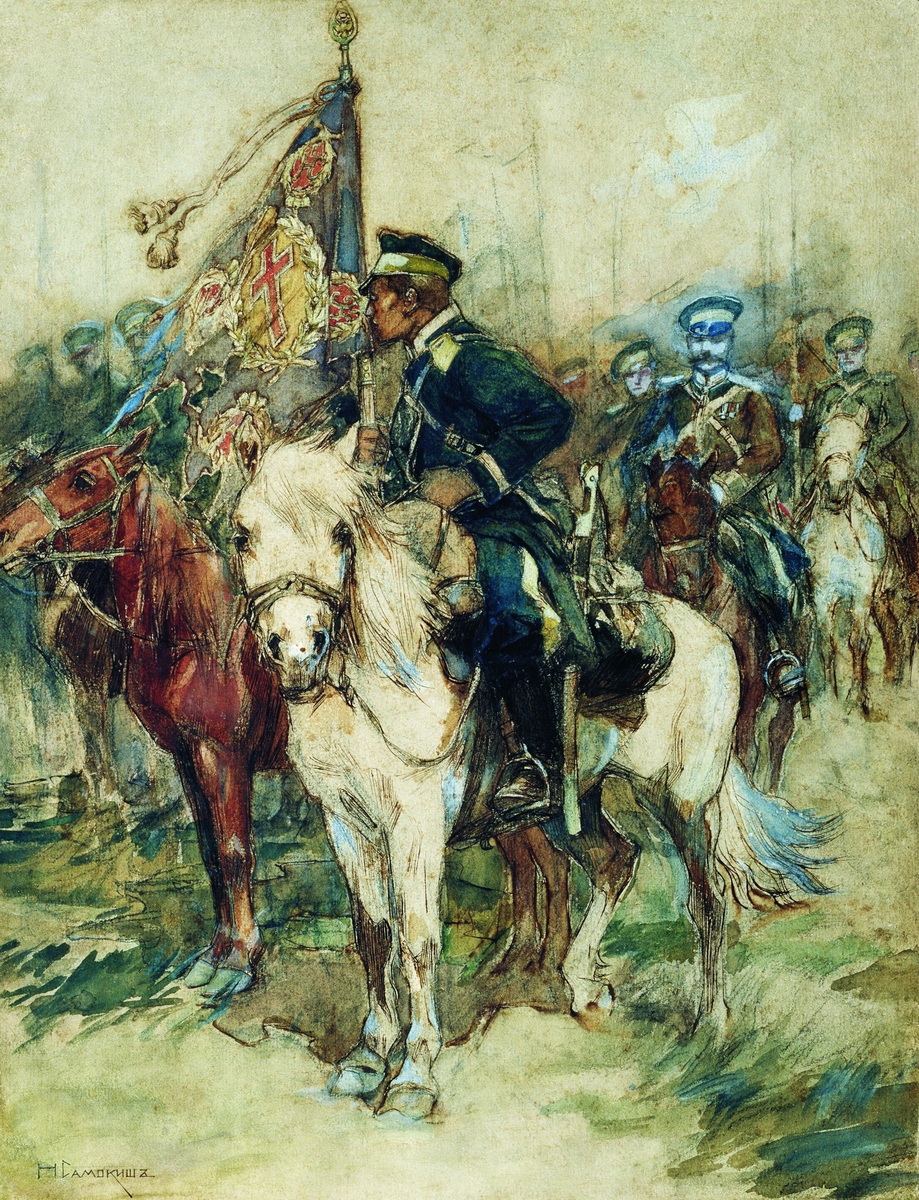 Самокиш. Всадник со знаменем