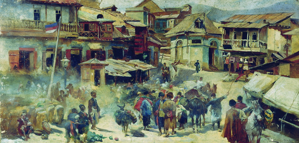 Самокиш. Восточный базар. 1886
