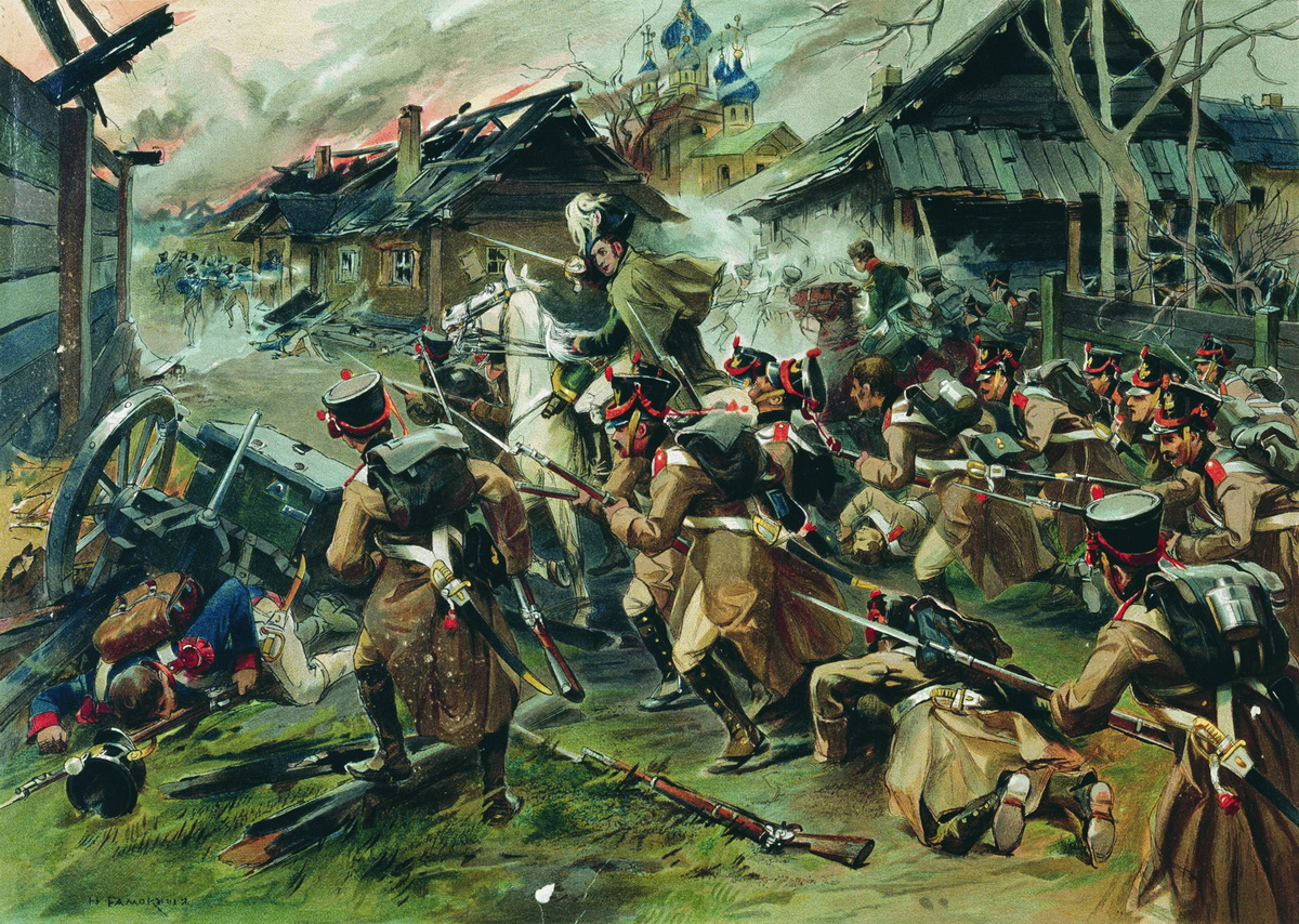 Самокиш. Бой за Малоярославец 12 октября 1812 года