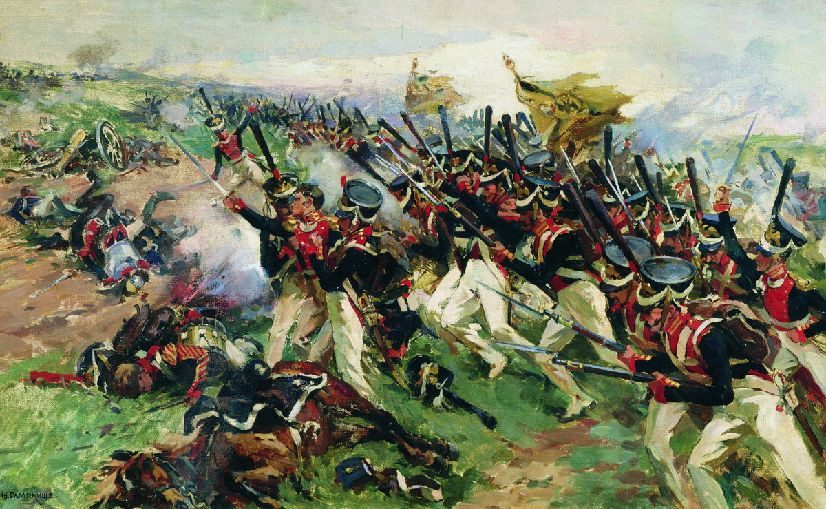 Самокиш. Бой при Островне 13 июля 1812 года. 1912