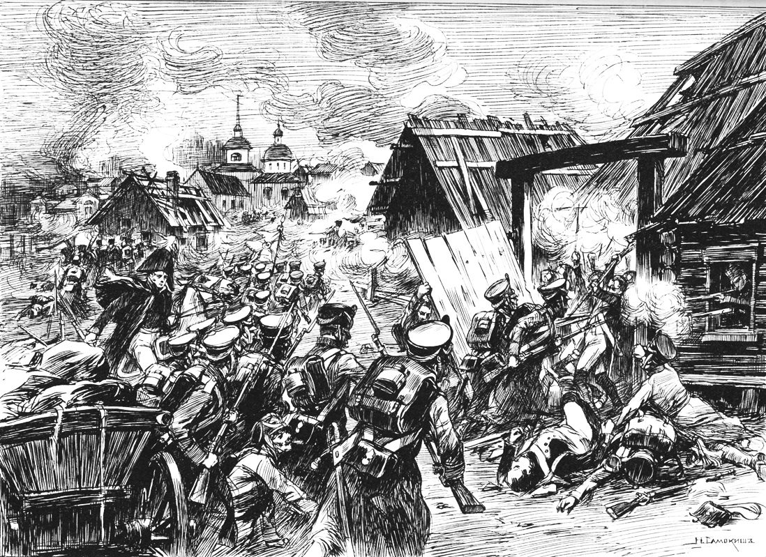 Самокиш. Бой под Малоярославцем 12 октября 1812 года
