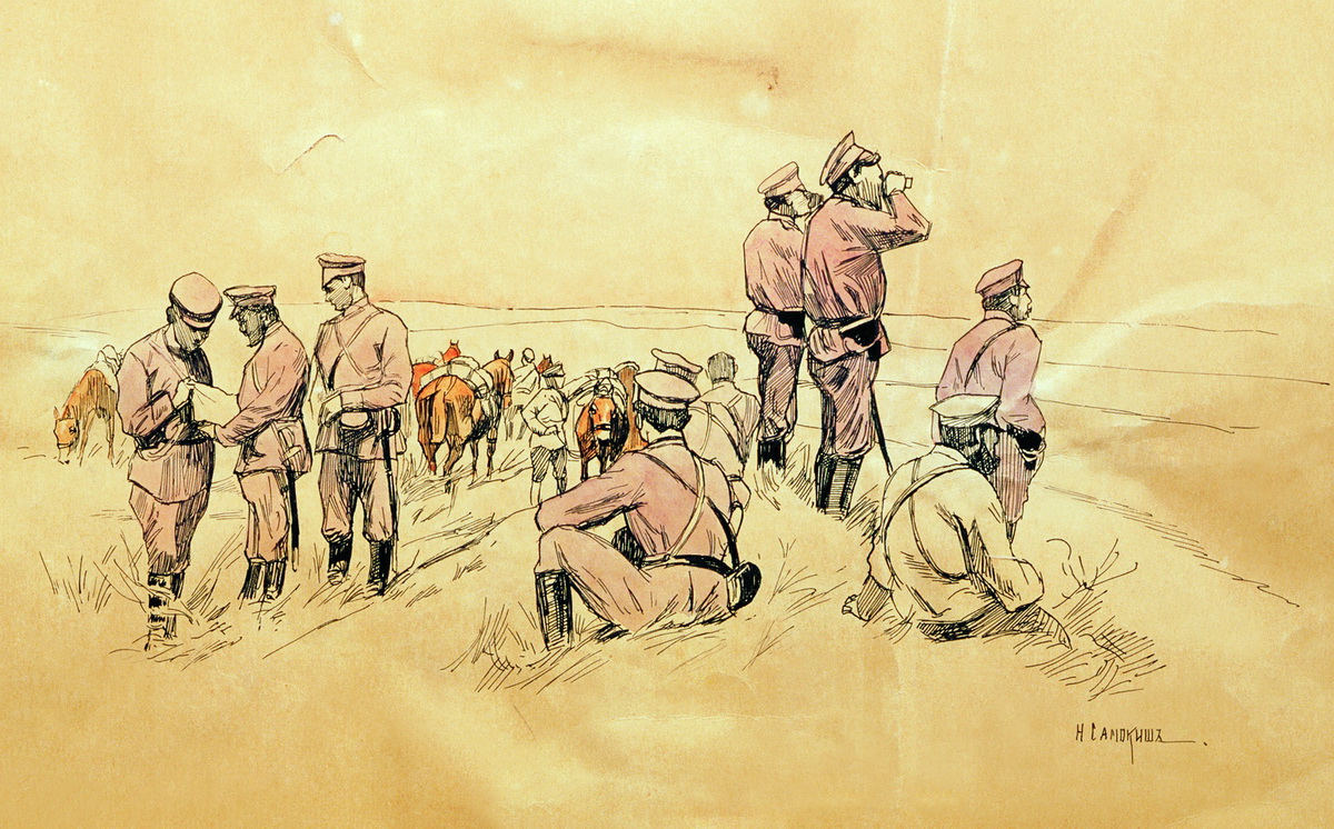 Самокиш. Русско-японская война Драгуны на реке Тайдзыхэ. 1904