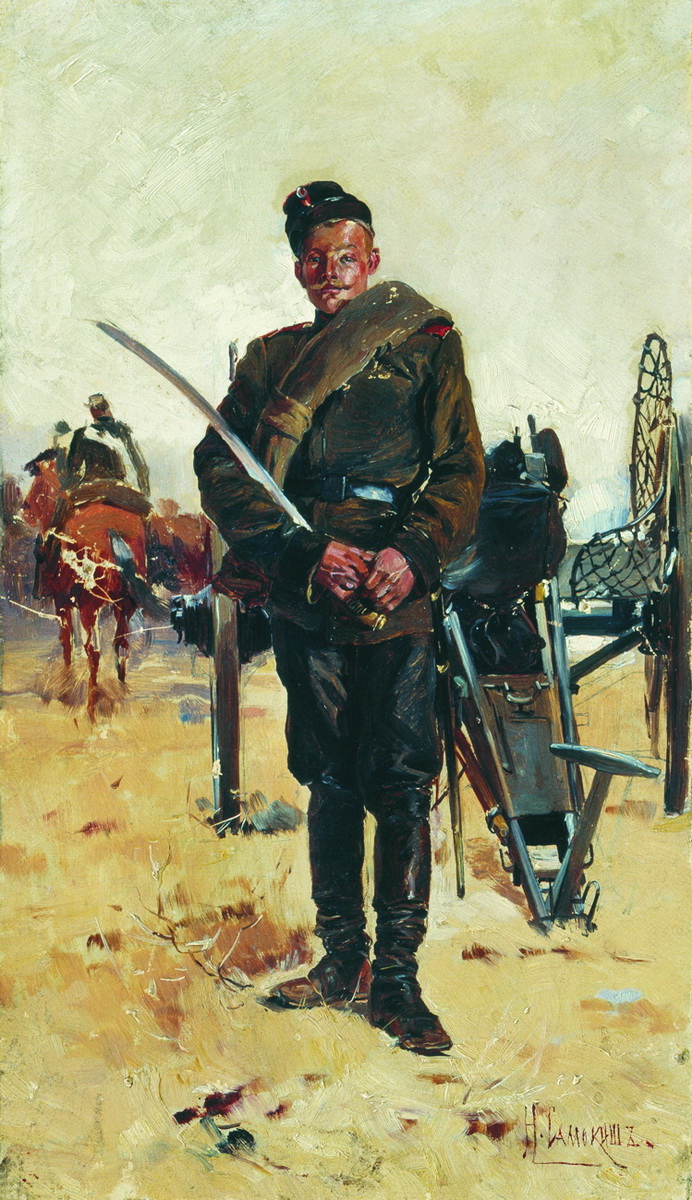 Самокиш. Русский солдат у орудия (42-лин. батарейная пушка образца 1877 года). Конец XIX века