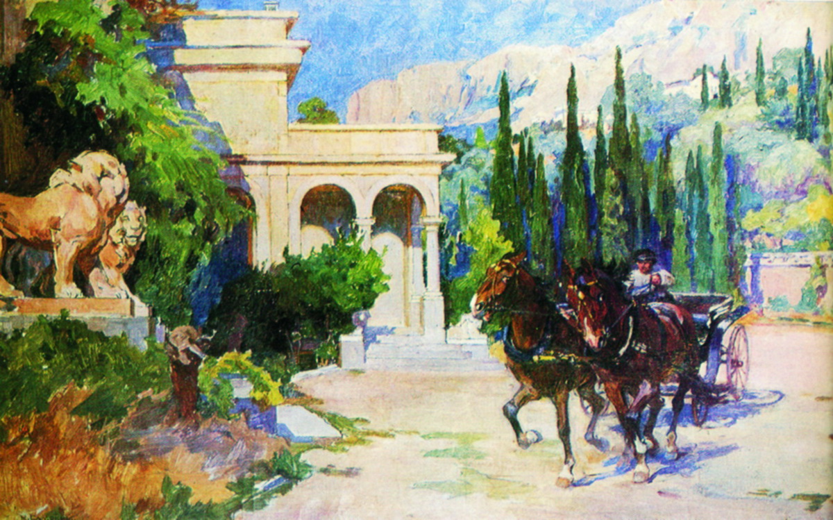 Самокиш. В Алупке. 1923