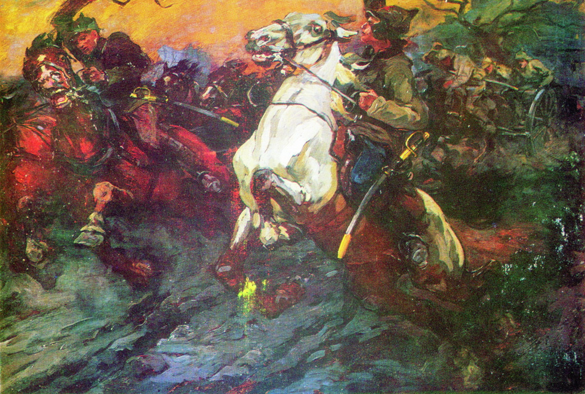 Самокиш. Атака. 1923