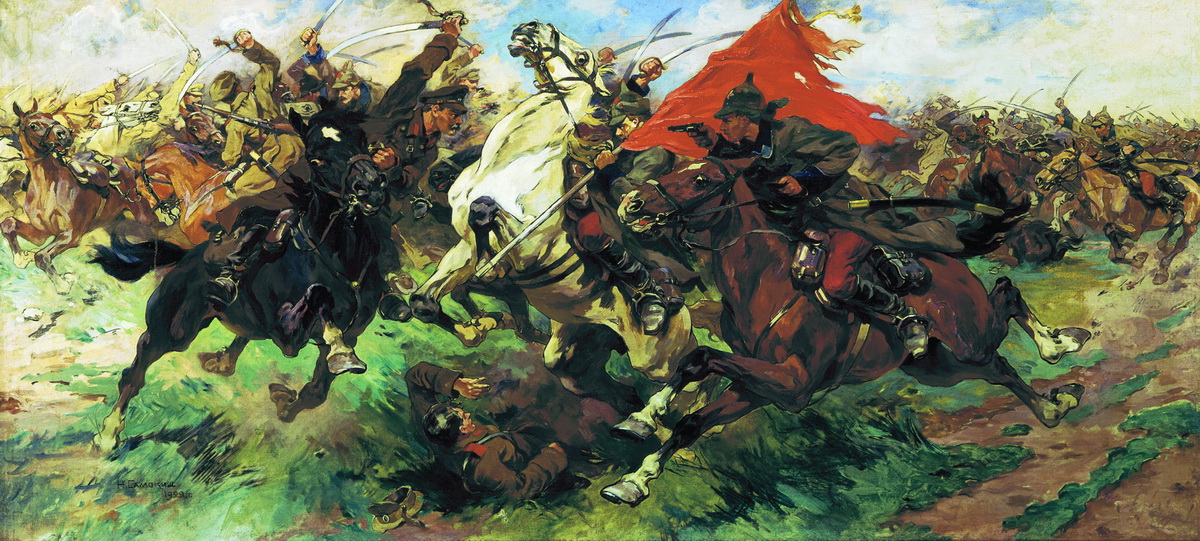 Самокиш. Атака конницы. Борьба за знамя. 1929