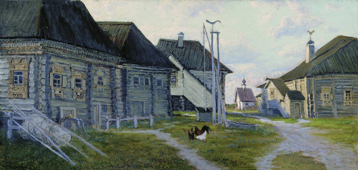 Мартен. Северная деревня. 1908