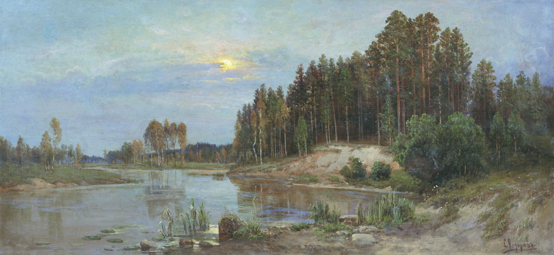 Федоров Сем.Ф.. Река в лесу. Последняя четверть XIX века