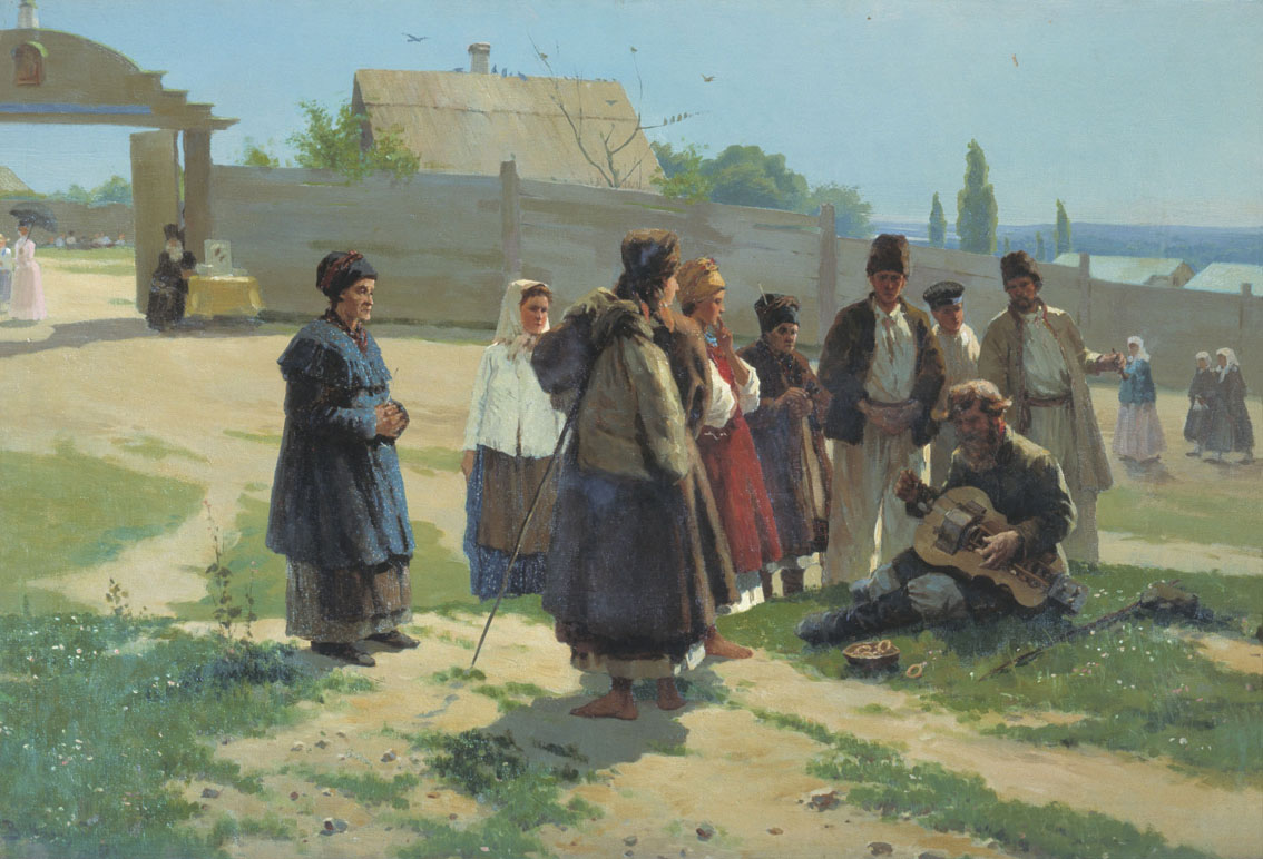 Навозов. Песнь лирника