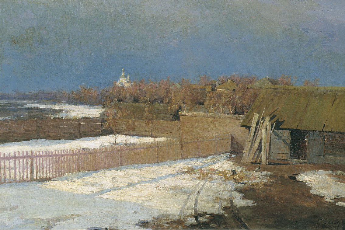 Калмыков. Деревня весной. 1896