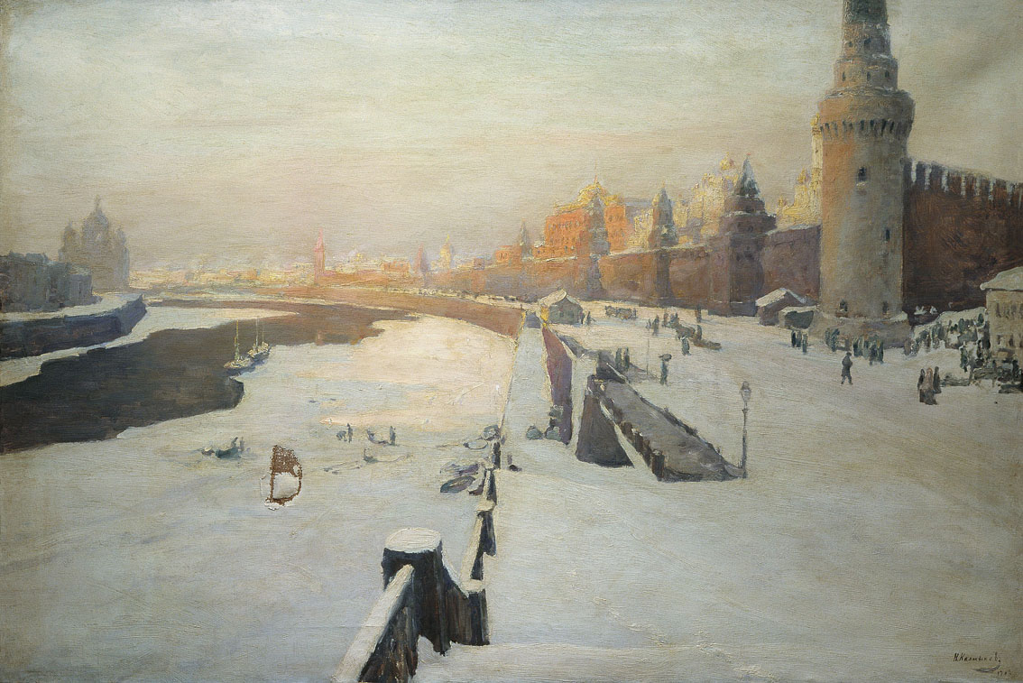 Калмыков. Москва зимняя. Вид на Кремль с Москворецкого моста. 1900-е
