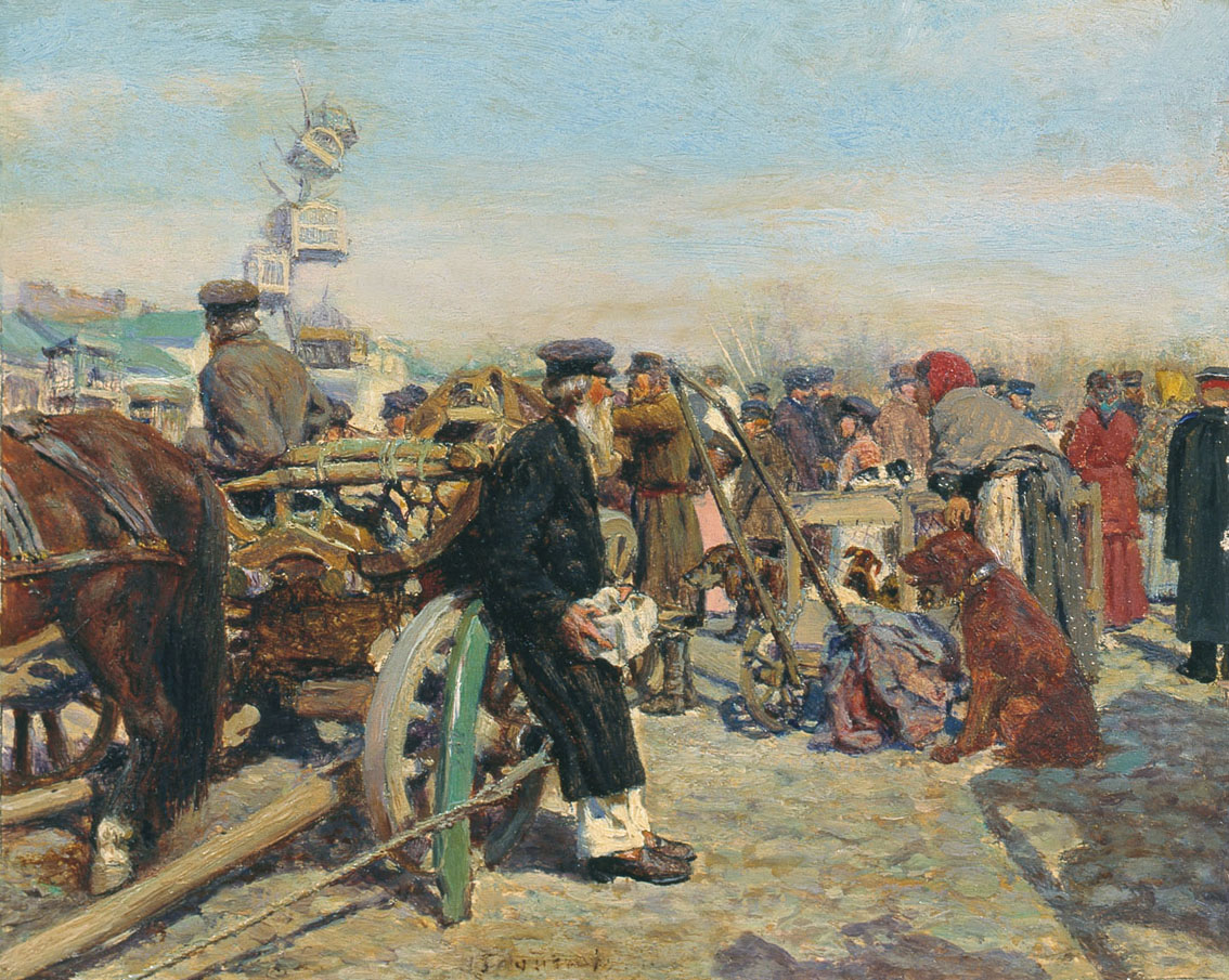 Грандковский. На базаре