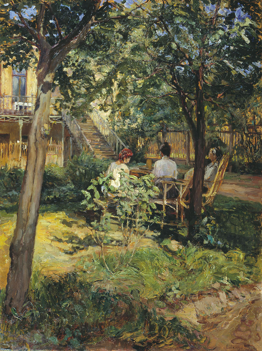Мамонтов М.. В саду. 1910-е