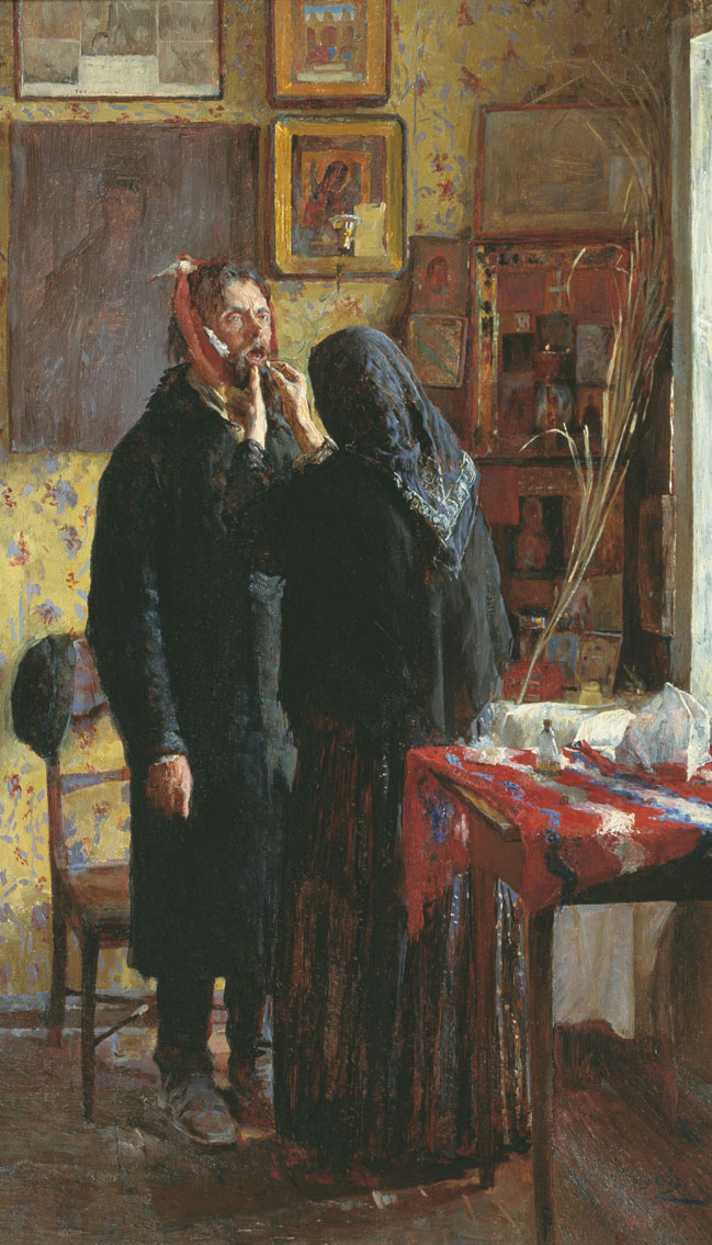 Мешков В.Н.. Зубоврачевание. 1891