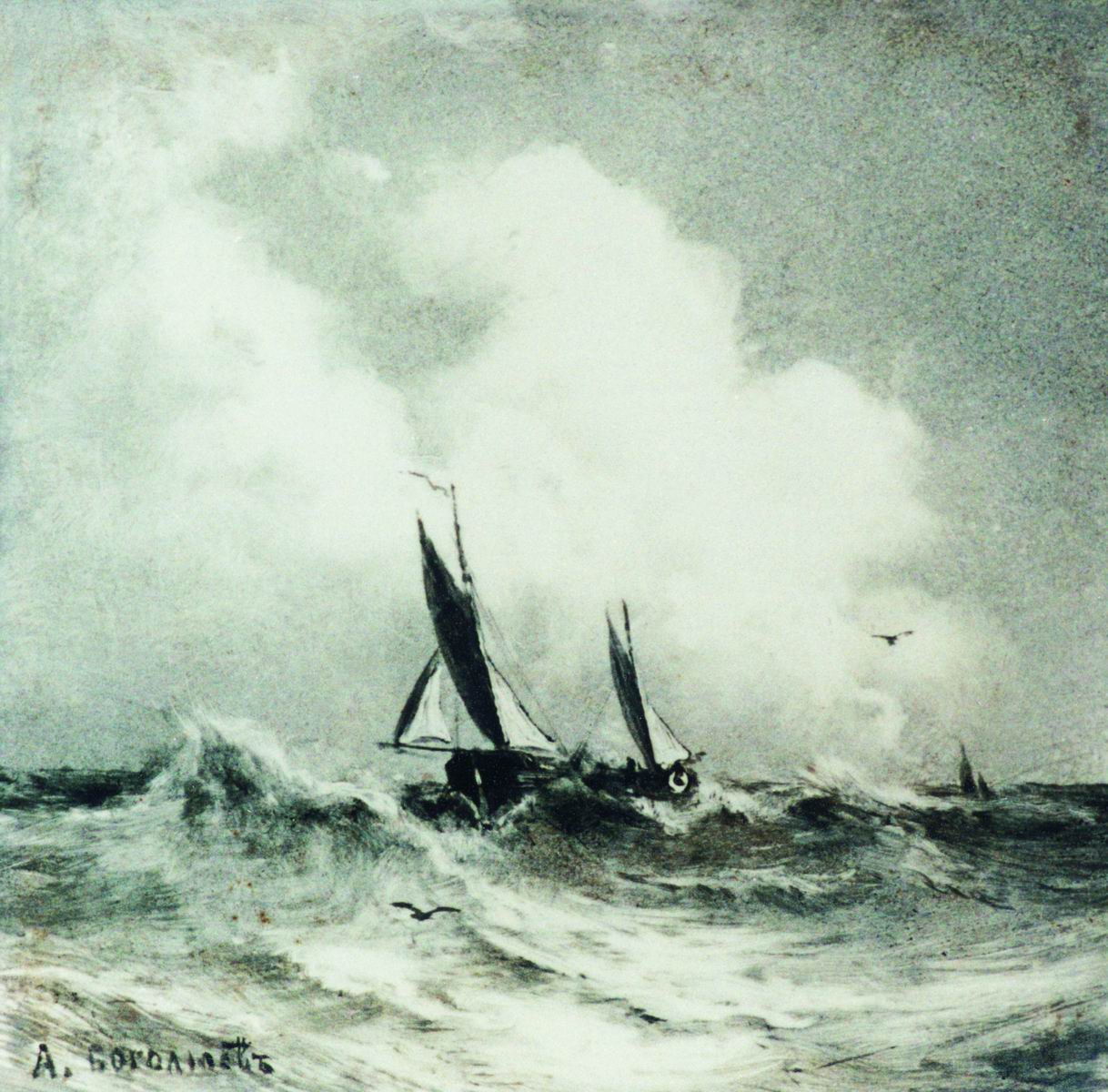 Боголюбов. Морской пейзаж с парусником. 1870