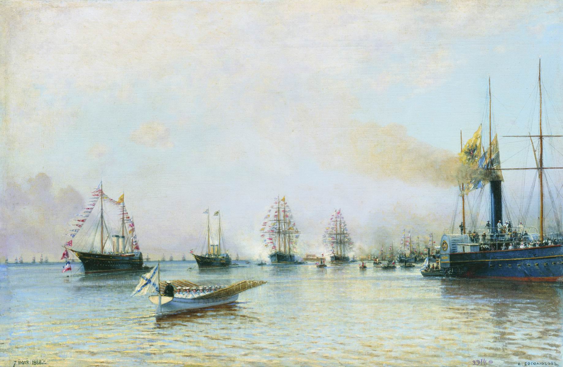 Боголюбов. Парад кораблей Балтийского флота по случаю прихода германской эскадры в 1888 году. 1888