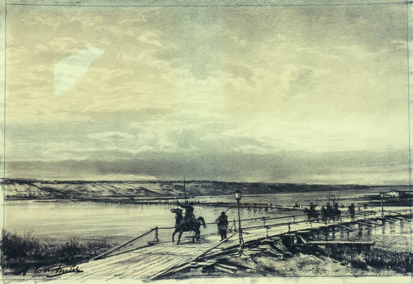Боголюбов. Понтонный мост через Дунай. 1878 год. 1878