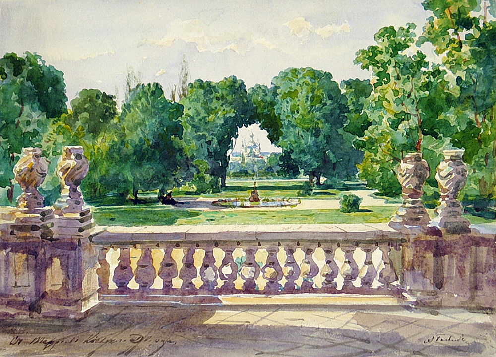 Боголюбов. Киев. Дворцовый сад. 1877