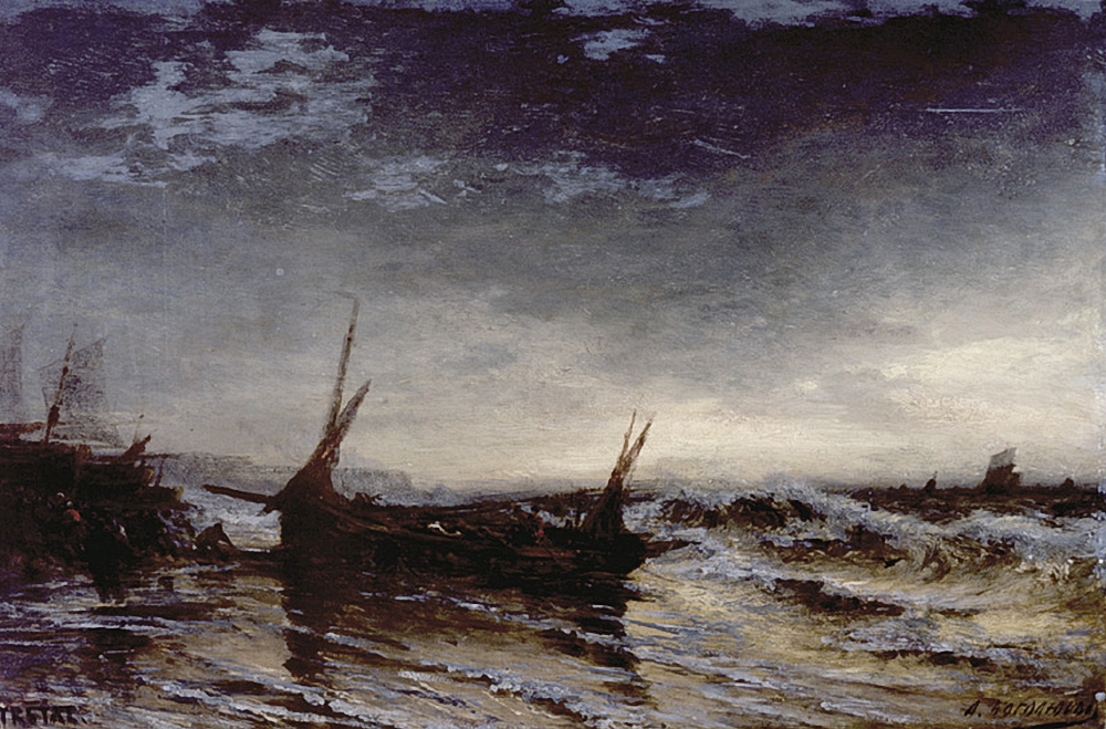 Боголюбов. Вытаскивание лодки. Этрета. 1874