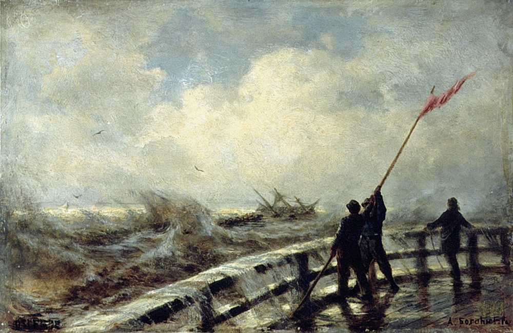 Боголюбов. Остенде. Дамба в бурю. 1870