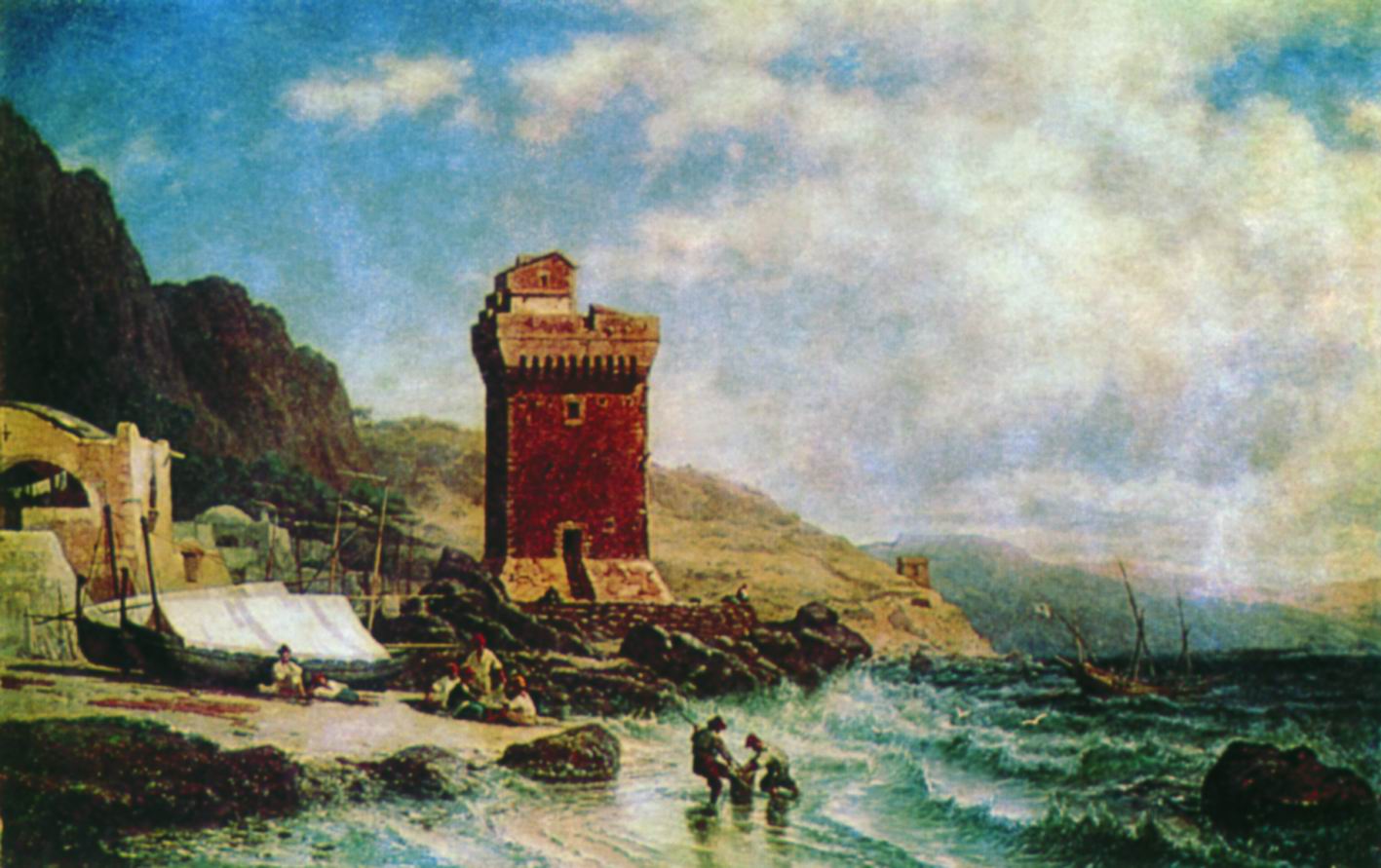 Боголюбов. Гористый морской берег с крепостными башнями. 1862