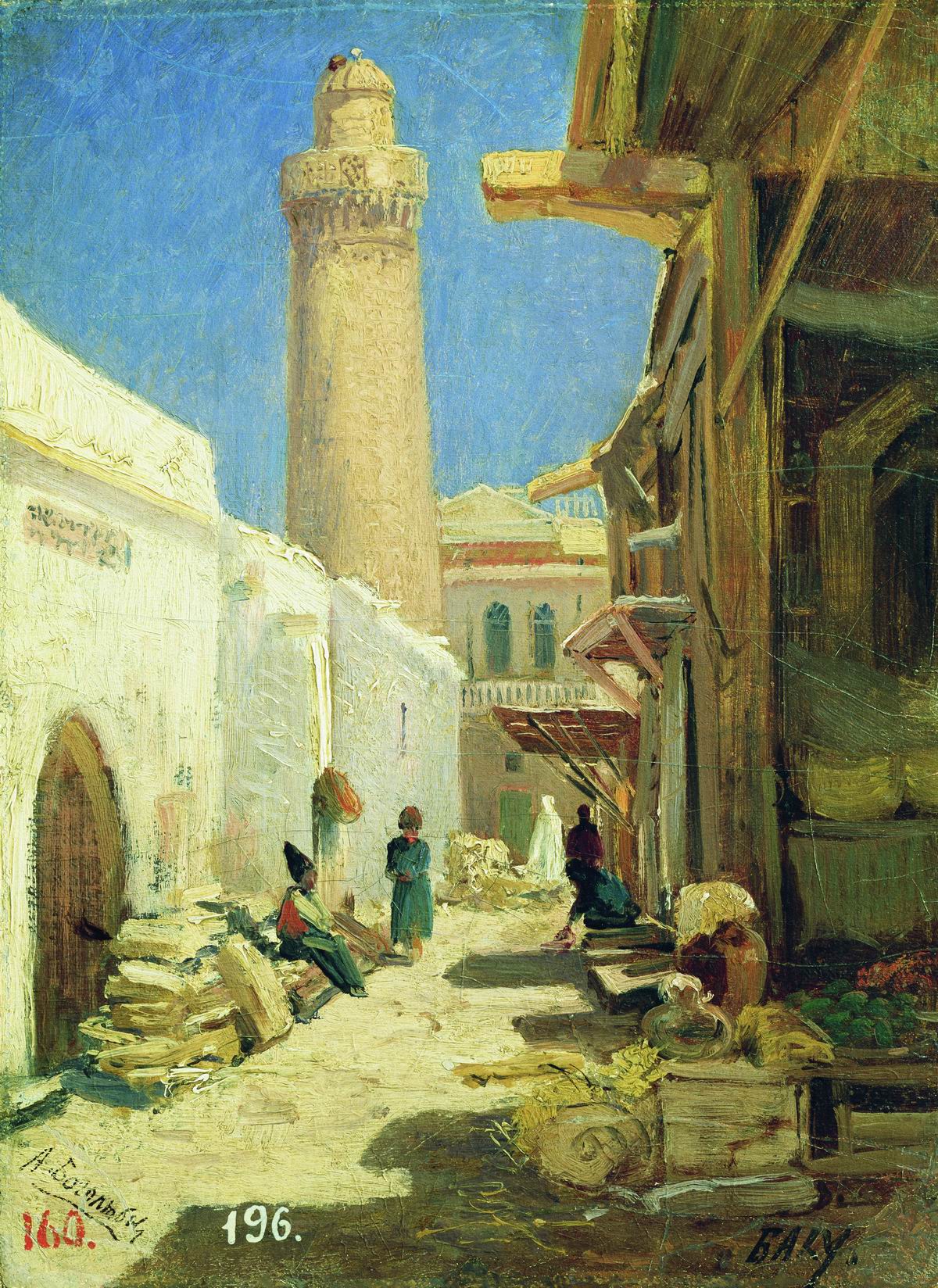 Боголюбов. Баку. Улица в полдень. 1861