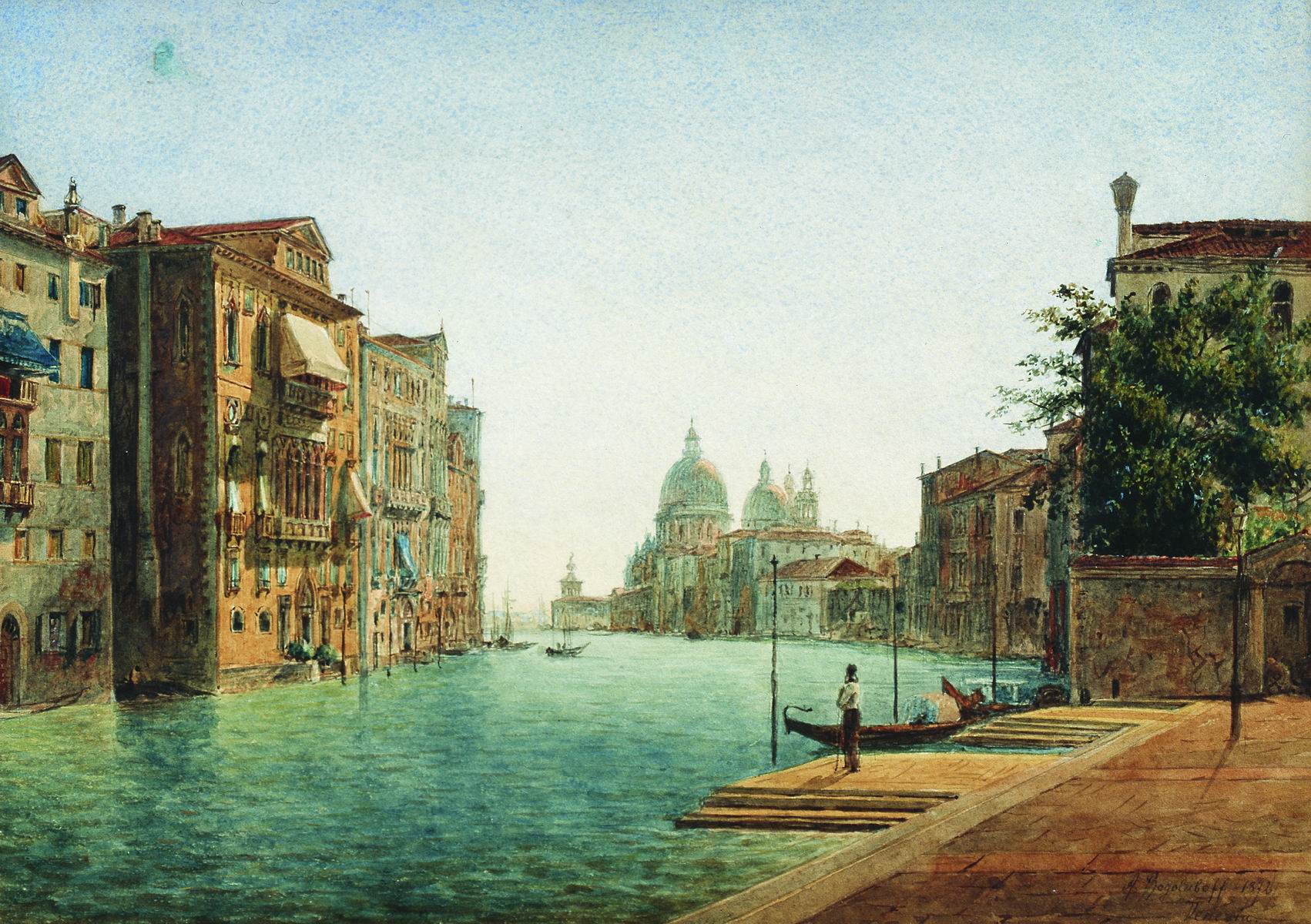 Боголюбов. Венеция. 1872