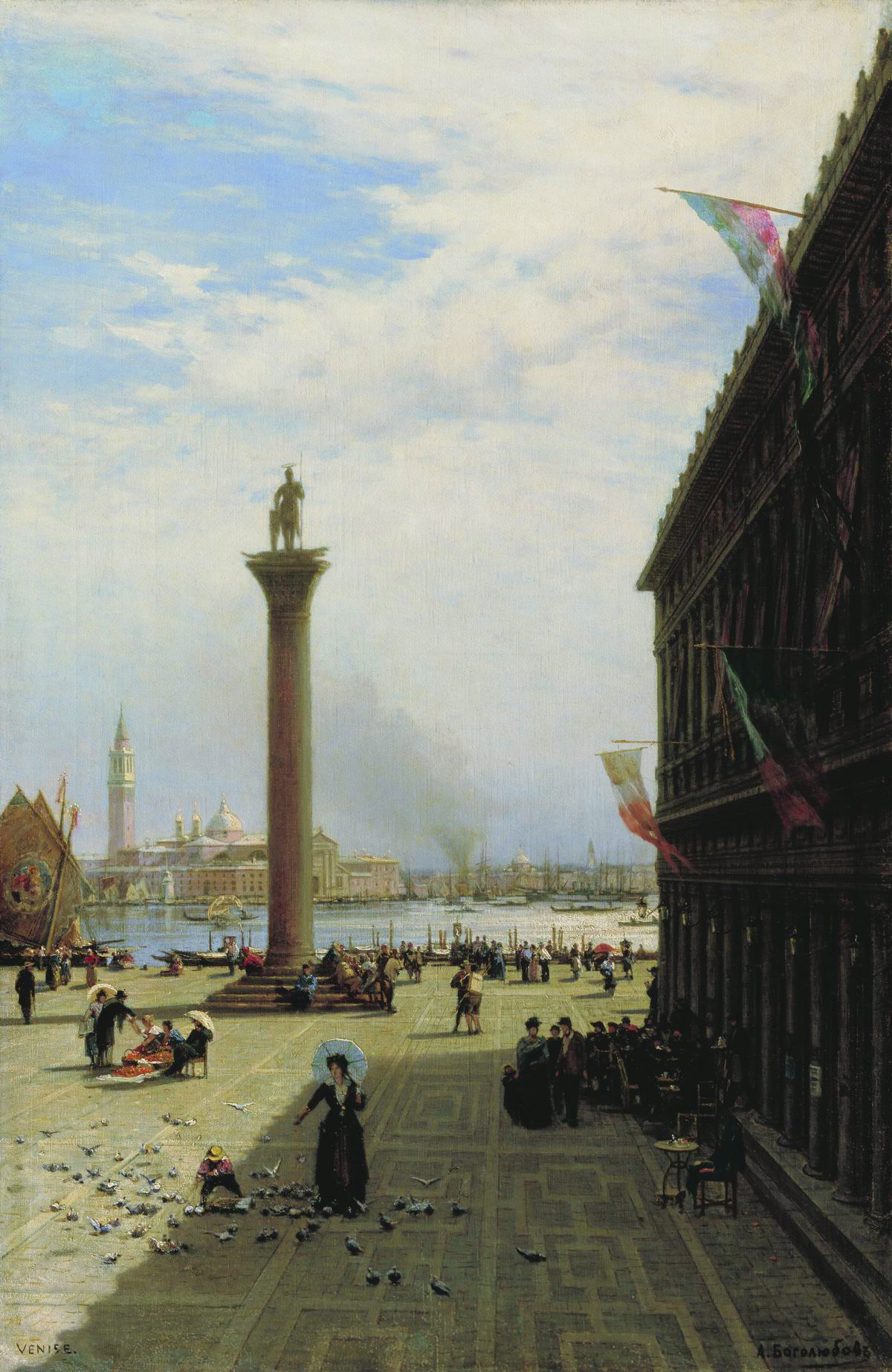 Боголюбов. Венеция. Площадь Пьяцета. 1870