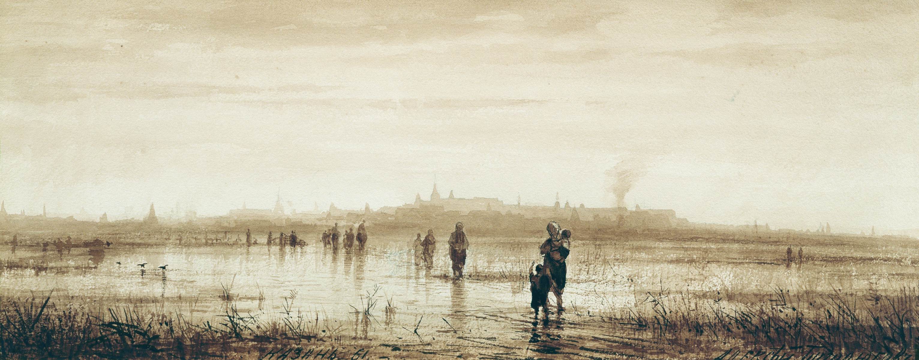 Боголюбов. Казань. 1861