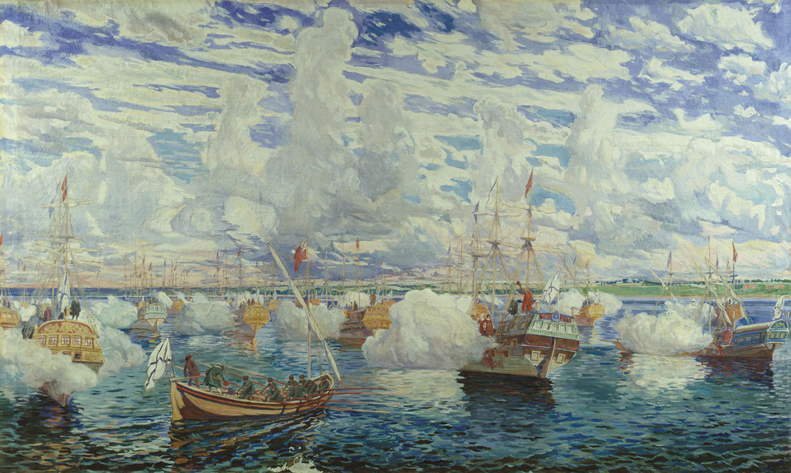 Кардовский. Петровская флотилия на Переславском озере 25 августа 1692 года. 1927