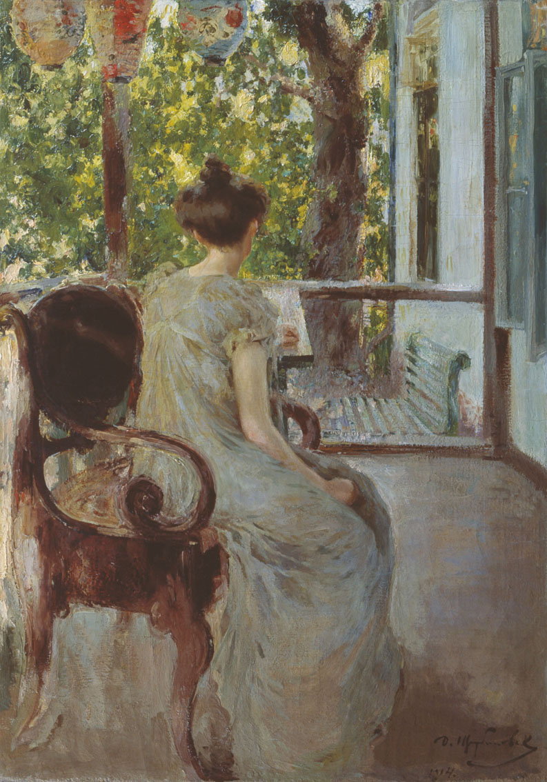 Щербиновский. Ампир. 1904