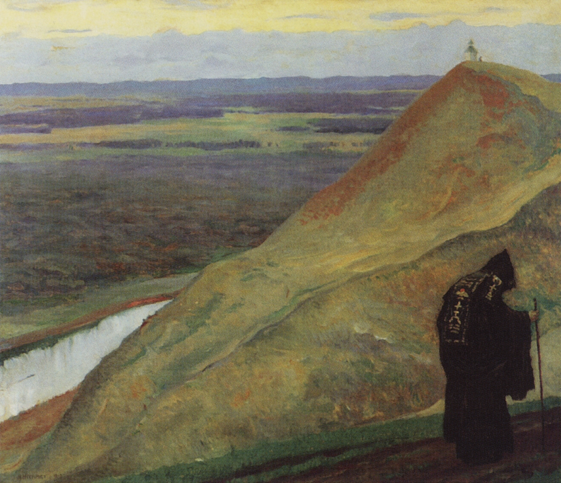 Нестеров М.. На родине Аксакова. 1923
