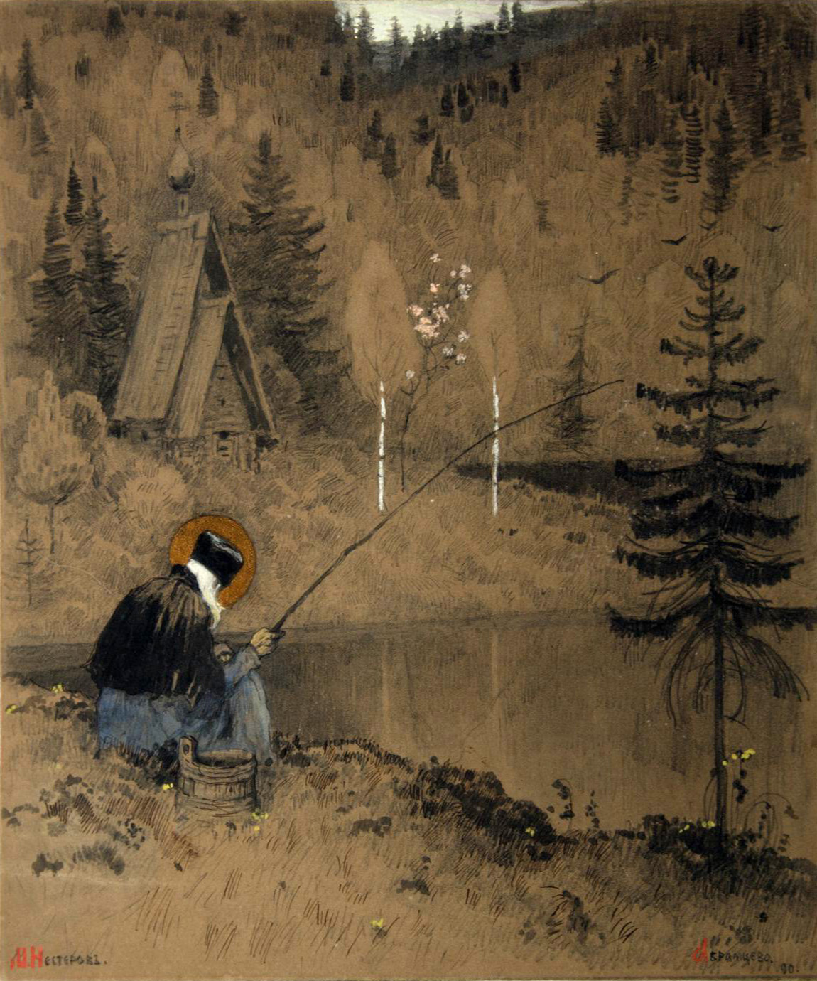 Нестеров М.. Святой Пафнутий Боровский. 1890