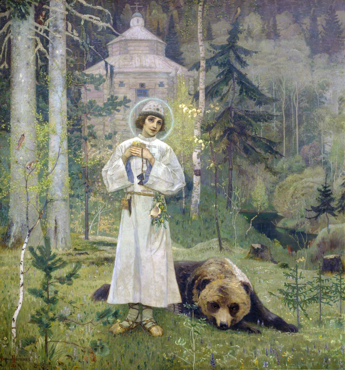 Нестеров М.. Юность преподобного Сергия Радонежского. 1892-1897