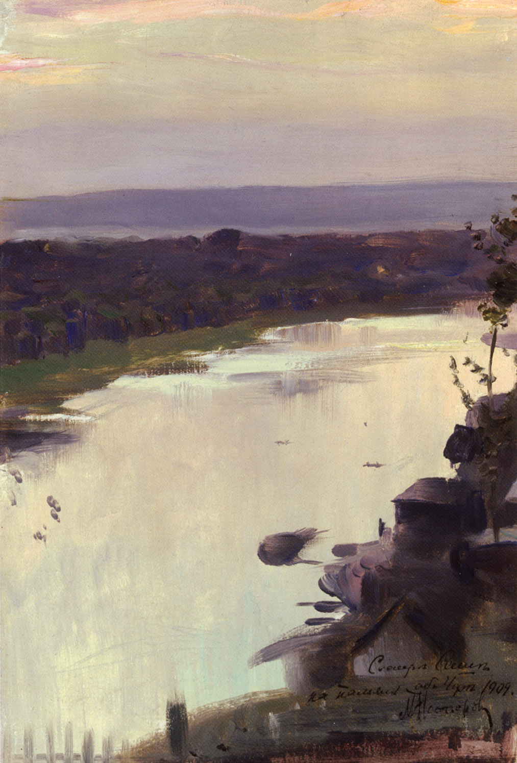 Нестеров М.. Река Белая. 1909