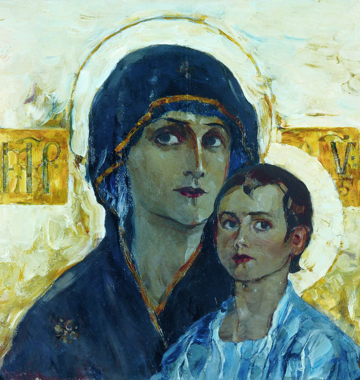 Нестеров М.. Богоматерь с Младенцем. 1890
