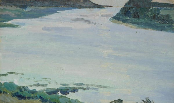 Нестеров М.. К.Г.Держинская в роли Ярославны. 1941