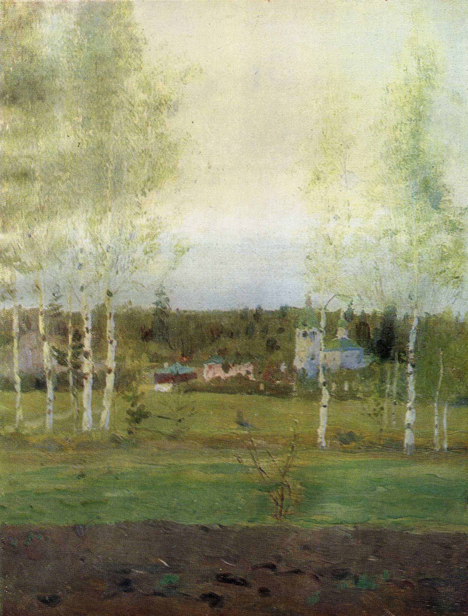Нестеров М.. С.В.Павлова. 1929