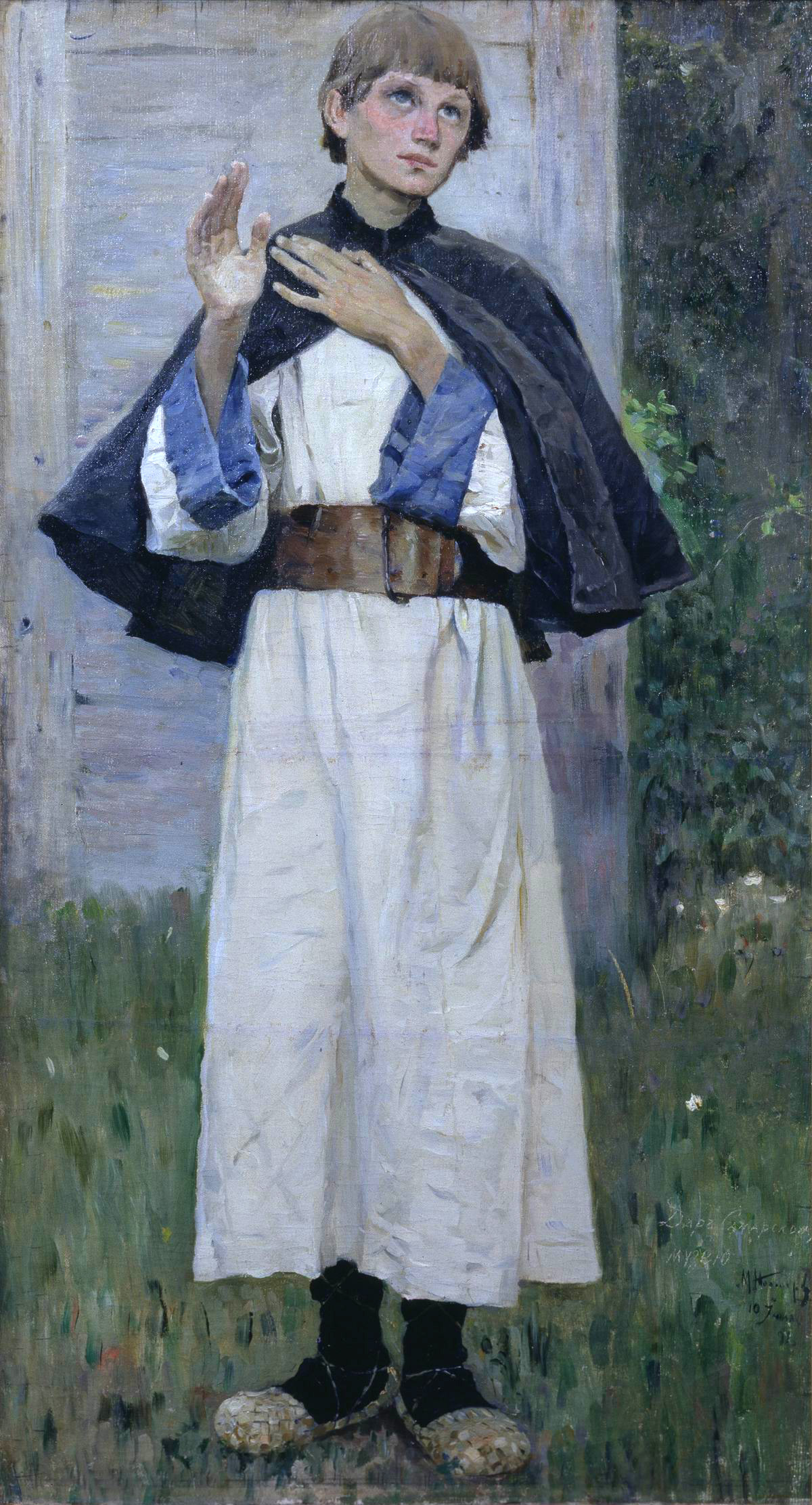 Нестеров М.. Юность Сергия. 1891