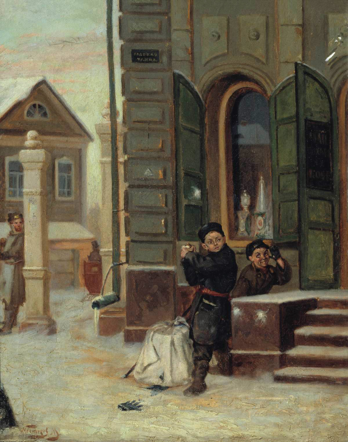 Нестеров М.. В снежки. 1879