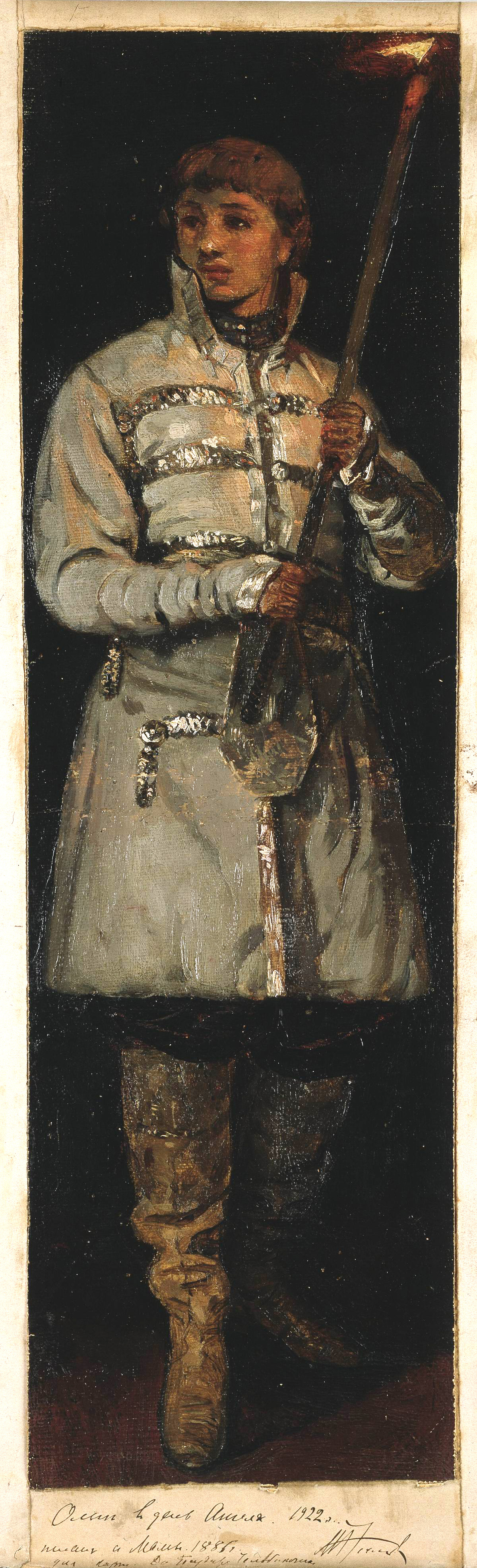 Нестеров М.. Юноша со свечой. 1885