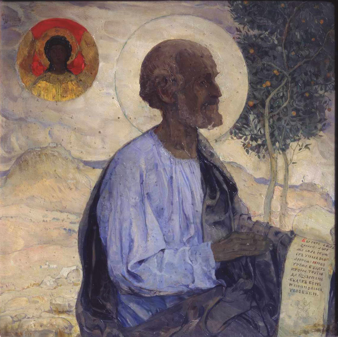 Нестеров М.. Апостол Матфей. 1909