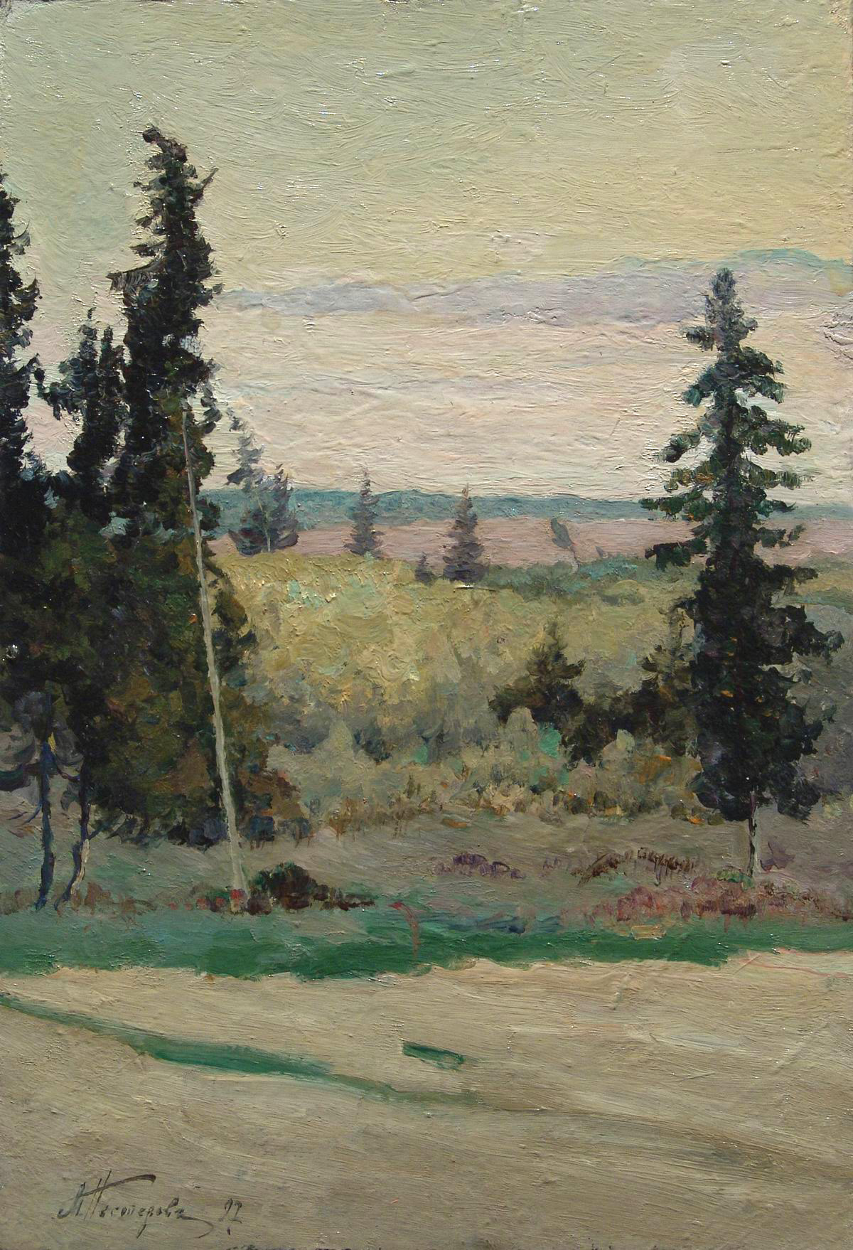 Нестеров М.. Пейзаж с елками. 1897
