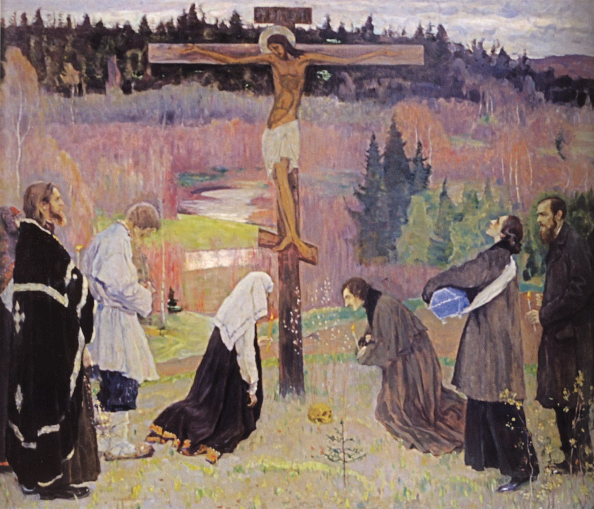 Нестеров М.. Страстная седмица. 1933