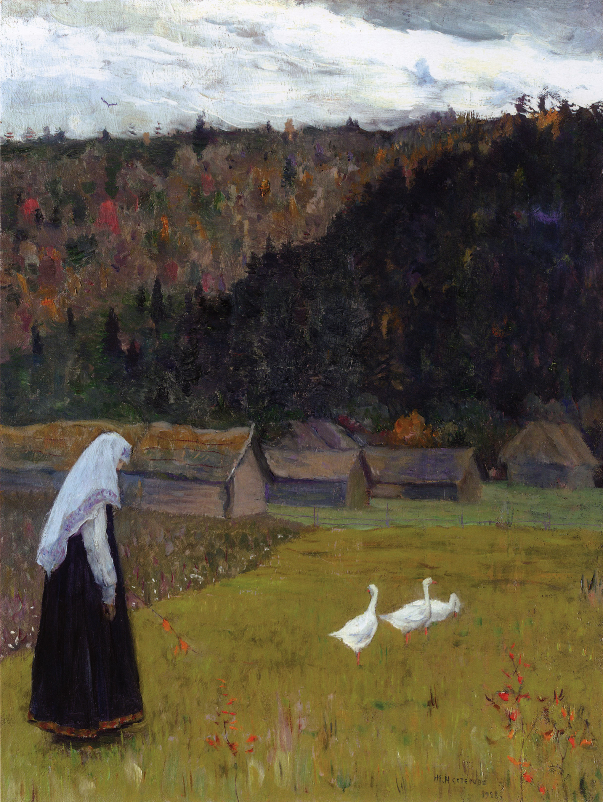 Нестеров М.. Конец лета. 1928