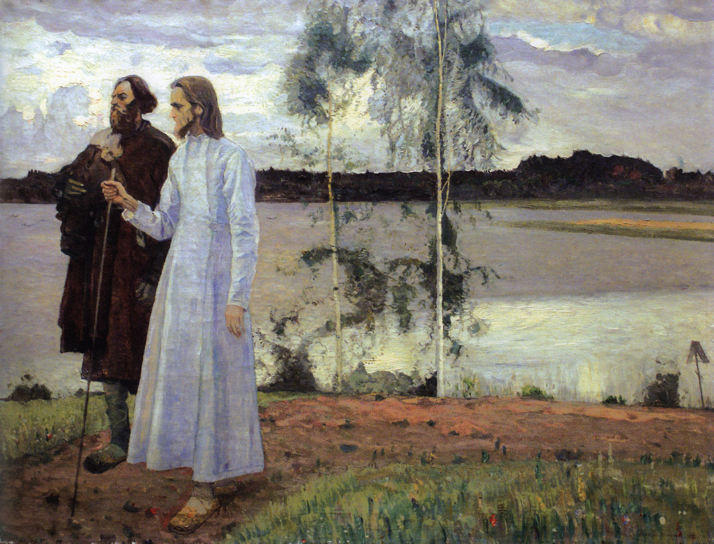 Нестеров М.. За Волгой. Странники. 1922