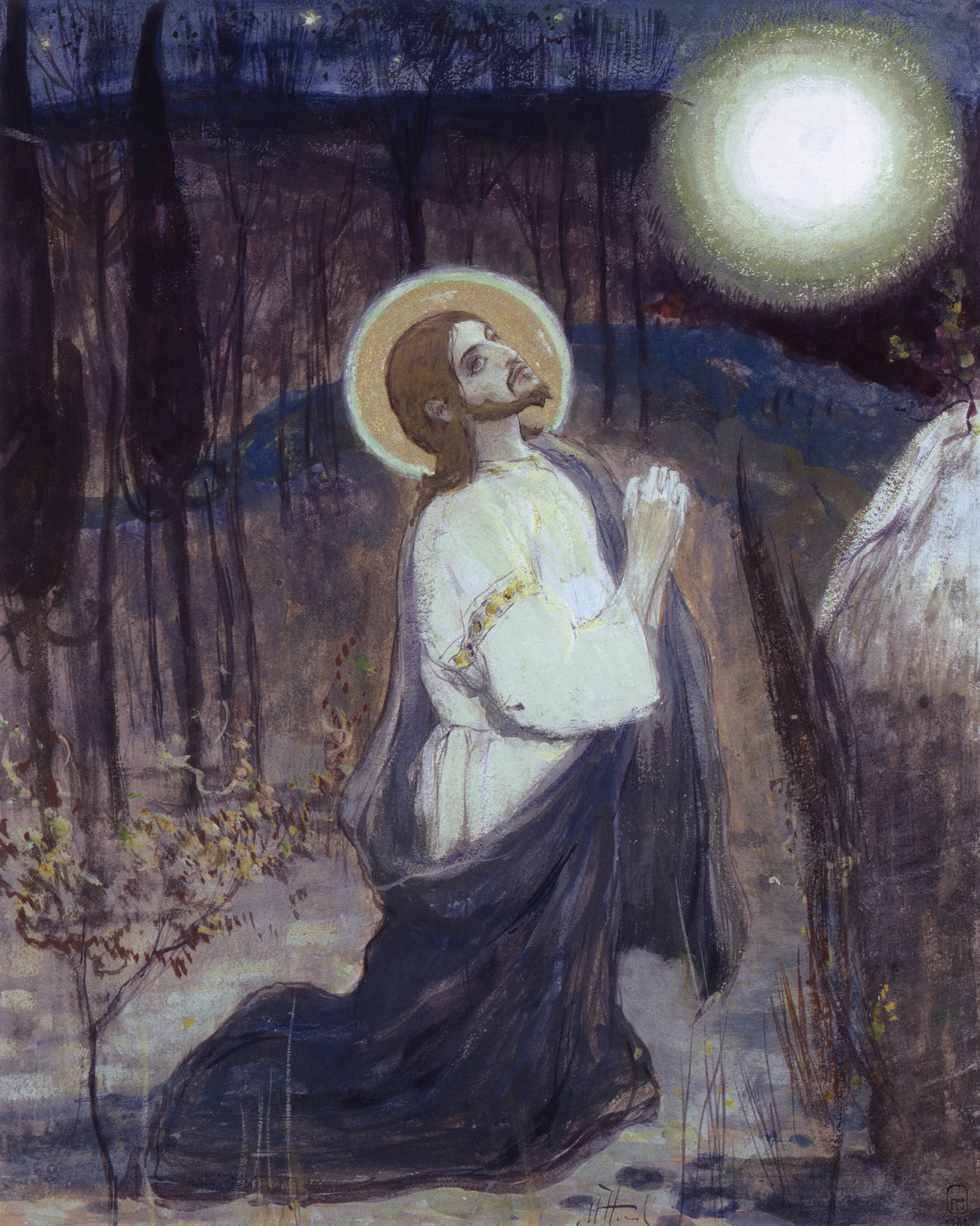Нестеров М.. Моление о чаше. 1899-1900