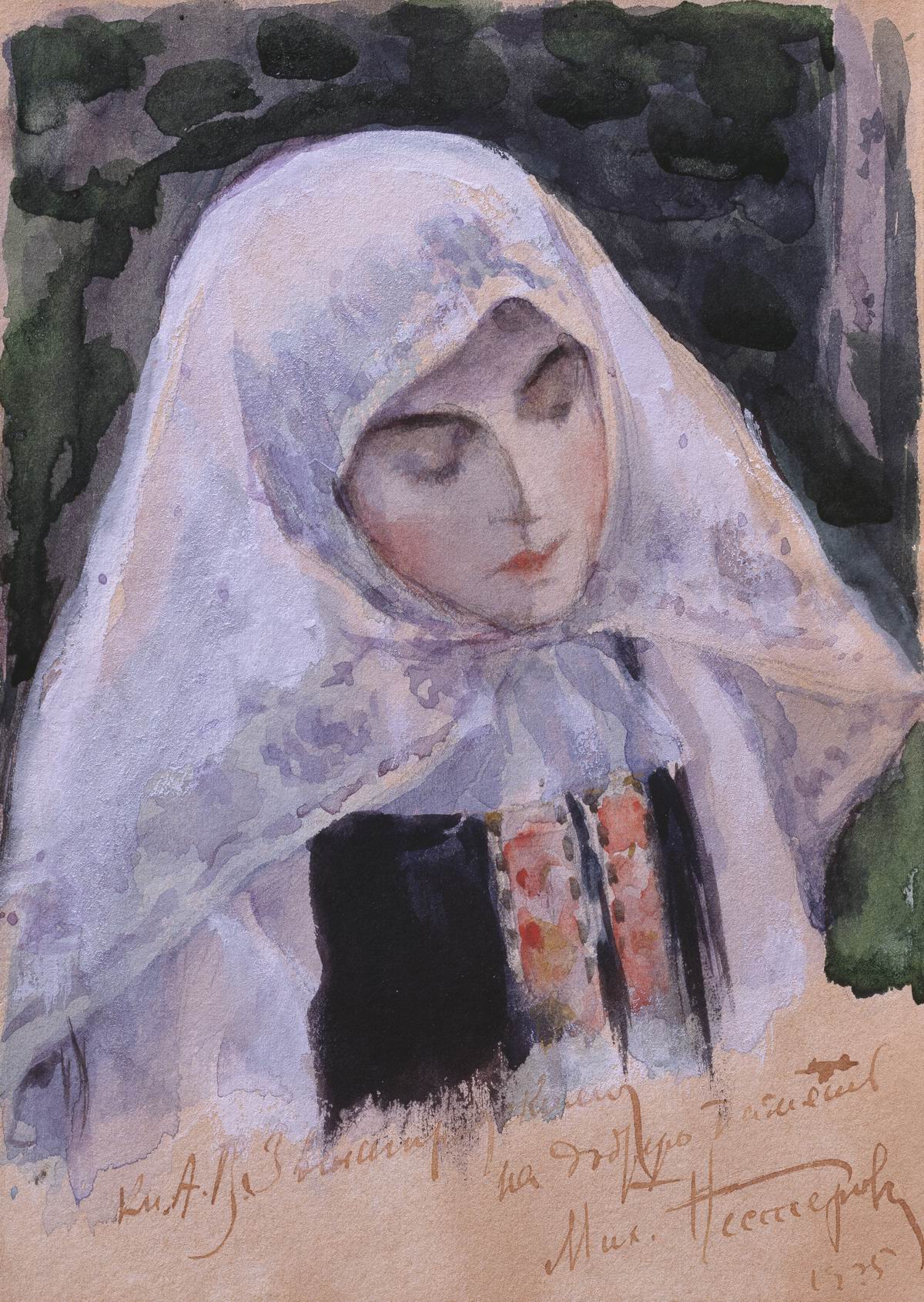 Нестеров М.. Монахиня. 1925